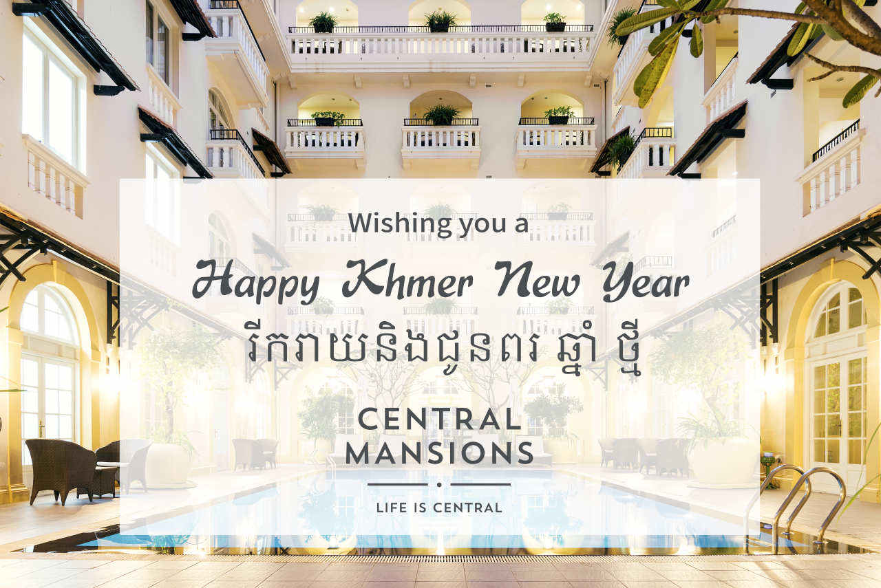 Khmer New Year Card