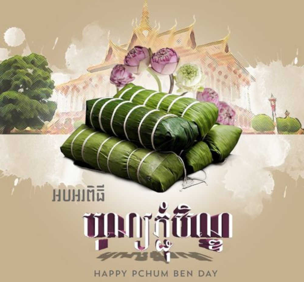 centralmansions-pchumben2022